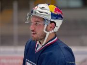 EHC Red Bull München 2023/24 - 1. gemeinsames Eistraining am 10.08.2023