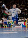 Handball EM 2024: Portugal -  Griechenland  ( Ergebnis 31:24 )