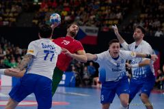 Handball EM 2024: Portugal -  Griechenland  ( Ergebnis 31:24 )