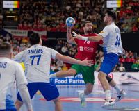 Handball EM 2024: Portugal -  Griechenland  ( Ergebnis 31:24 )