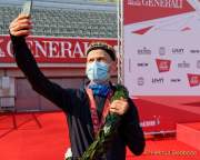 Generali München Marathon 2021